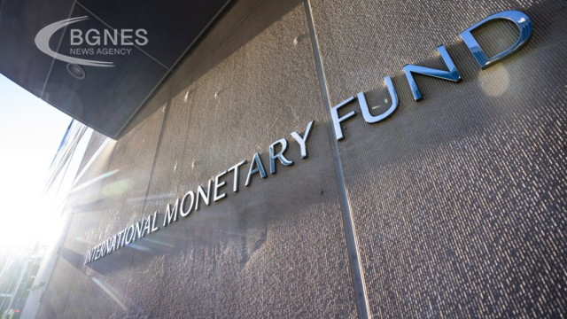 An expert mission of the International Monetary Fund (IMF) arrives in Bulgaria